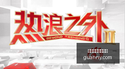 日晚间公告,这些是你需,要的,极速快三彩票平台,快三开奖,彩票平台,购彩大厅,快三走势