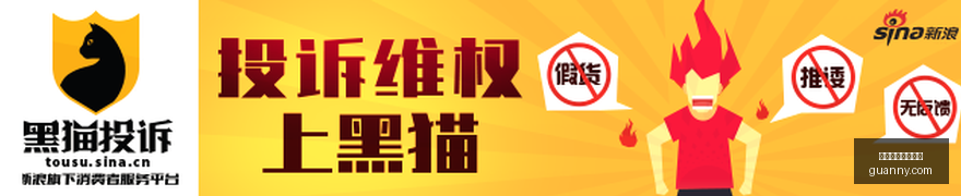 数据对比,健行科技大,学与上海交,极速快三彩票平台,快三开奖,彩票平台,购彩大厅,快三走势