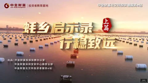电竞赛事前瞻，冠军战队悬念谁主沉浮