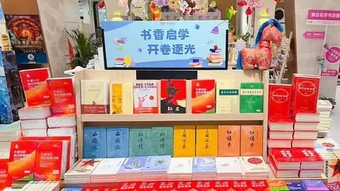 圣路易斯市巅峰对决圣路易斯市与洛杉矶银河之战