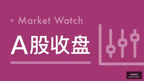 2026最新：十五五规划中的就业影响评估详解